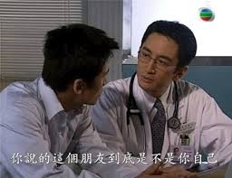 你说的这个朋友是不是你自己是什么梗_你说的这个朋友是不是你自己出处含义介绍_3DM手游
